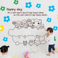 [MK]엘리 행복한 샤워