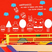 [MK]엘리 나무 구름 친구들