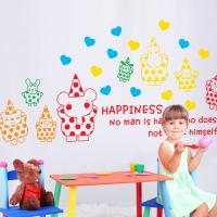 [MK]엘리 해피버스데이투유