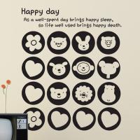 [MK]엘리 행복하게 웃어요