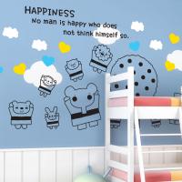 [MK]엘리의 해피바이러스