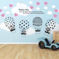 [MK]츄츄파파 행복한 기구여행