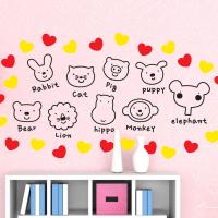 [MK]행복한 엘리와 친구들