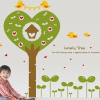 [MK] 러블리트리