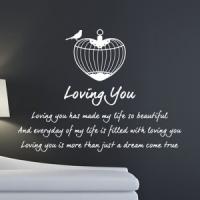 [SO] [나무]러빙유