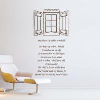 [SO] [나무]그대를 바라보며