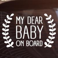 [JD] 아기가 타고 있어요_빈티지_월계수