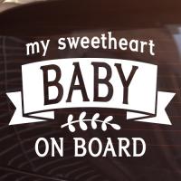 [JD] 아기가 타고 있어요_빈티지_리본