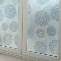 [MK] 고급칼라안개시트-버블버블 블루패턴