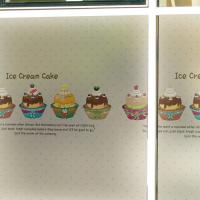 [MK] 고급칼라안개시트-아이스크림케잌