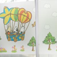 [MK] 고급칼라안개시트-아지 에드버룬을 타고 떠나요