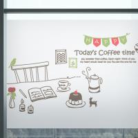 [MK] 고급칼라안개시트-오늘의 커피타임