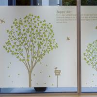 [MK] 고급칼라안개시트-풍요로운 나무