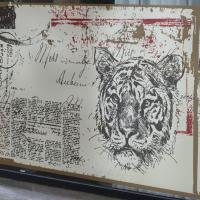 [MK] 고급칼라안개시트_라이온타이거