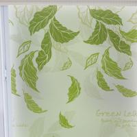 [MK] 고급칼라안개시트_추억의 낙엽이야기02