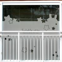 [JD] 트윙클 스타 01 [컷팅안개시트지/불투명시트지/엠보시트지]