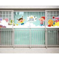 [SO] [평가인증 어린이집]구름나라 꼬마 친구들