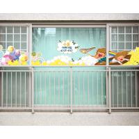 [SO] [평가인증 어린이집]꿈나라 꿈꾸는 밤하늘