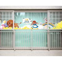 [SO] [평가인증 어린이집]꿈나라 마법사들