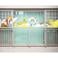 [SO] [평가인증 어린이집]꿈나라 오리가족