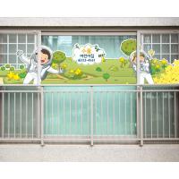 [SO] [평가인증 어린이집]꿈나라 우주소년