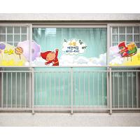 [SO] [평가인증 어린이집]달나라 어린이들