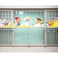 [SO] [평가인증 어린이집]별나라 꼬마 친구들