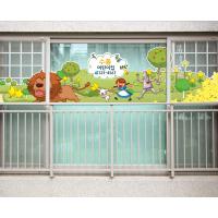 [SO] [평가인증 어린이집]별나라 마법사들