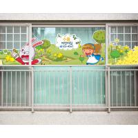 [SO] [평가인증 어린이집]별나라 앨리스