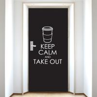 [SO] [현관문 시트] keep take out