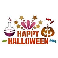 [스텐실도안]CJ-2023