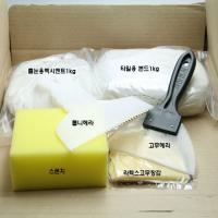 [DO] 타일시공재료세트