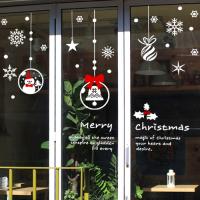 [JD] 크리스마스 데코 오너먼트 Ver.1