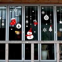 [JD] 성탄절 오너먼트 모빌장식 Ver.1