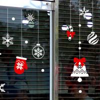 [JD] 성탄절 오너먼트 모빌장식 Ver.2