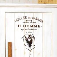 [스텐실 도안]AJ-5049