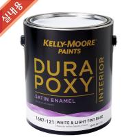 [KM] 듀라폭시_새틴광택(20~25)