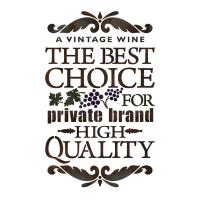 [벽스텐실도안] RJ-1644