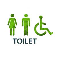 [스텐실도안] NS-1071(픽토그램)