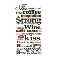 [벽스텐실도안] RJ-1646