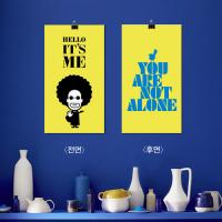 [WS] 양면디자인액자-헬로잇츠미(마이꼴)