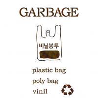 [스텐실도안]AJ-3131(소)