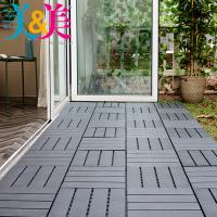 [KA] 멀티 조립식마루 9p 세트 다크그레이