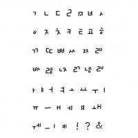 [스텐실도안]AJ-2177