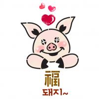 [스텐실도안]AJ-2180