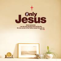 [WS] [말씀스티커]Only Jesus(영문)