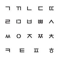 [스텐실도안]나랏말씀한글-대(AJ-9002)