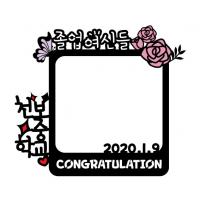 졸업축하5 토퍼 (졸업여신들) 졸업토퍼