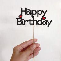 기념일 토퍼(Happy Birthday)