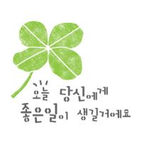 [스텐실도안] NS-1080